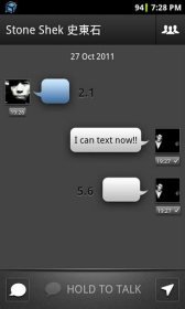 game pic for TalkBox Voice Messenger - PTT